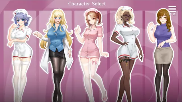 Harem of Nurses Screenshot2