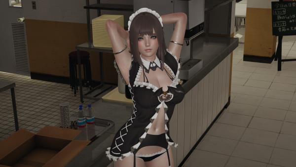 Horny Jail Screenshot3