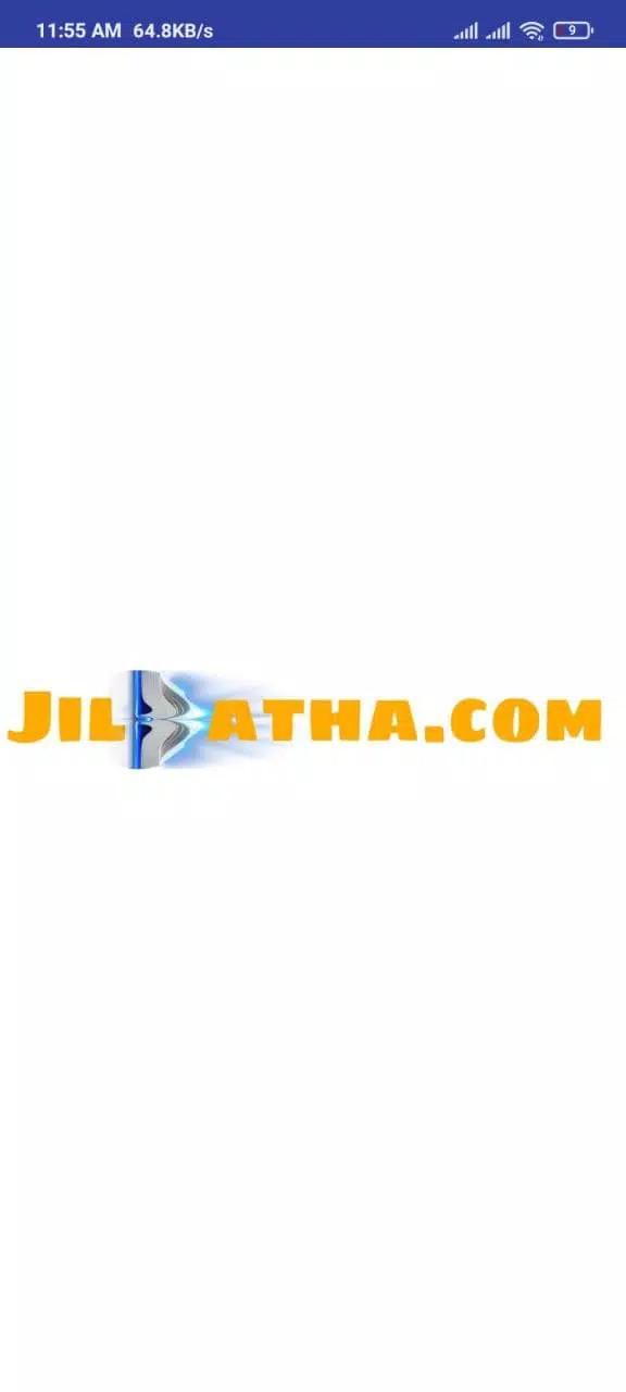 Jilkatha - Sinhala Wal Katha Screenshot2