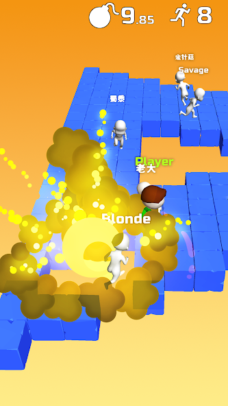 Do Not Boom .io - Tag io game Mod Screenshot2