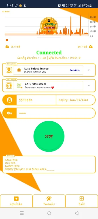 ORANGE MASTER VPN Screenshot2