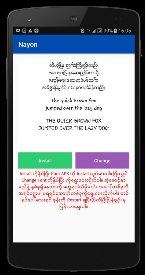 Myanmar Font Styles For SAMSUNG Screenshot3