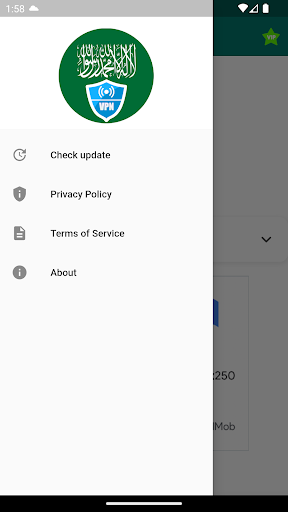 Saudi Arabia VPN PRO Screenshot2