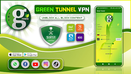 Green Tunnel VPN Screenshot1