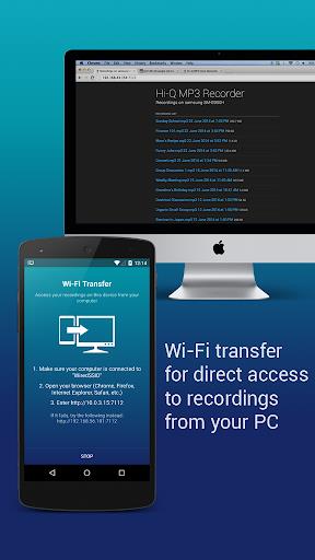 Hi-Q MP3 Voice Recorder (Free) Screenshot2