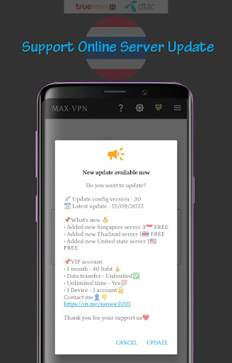 MaxVPN - Fast & Unlimited VPN Screenshot2