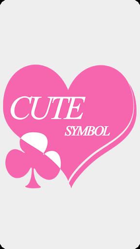 Cute Symbols - Emoji Keyboard♤ Screenshot3