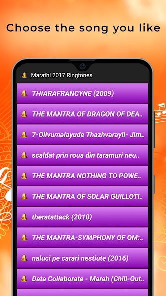 Marathi Ringtones Mod Screenshot3