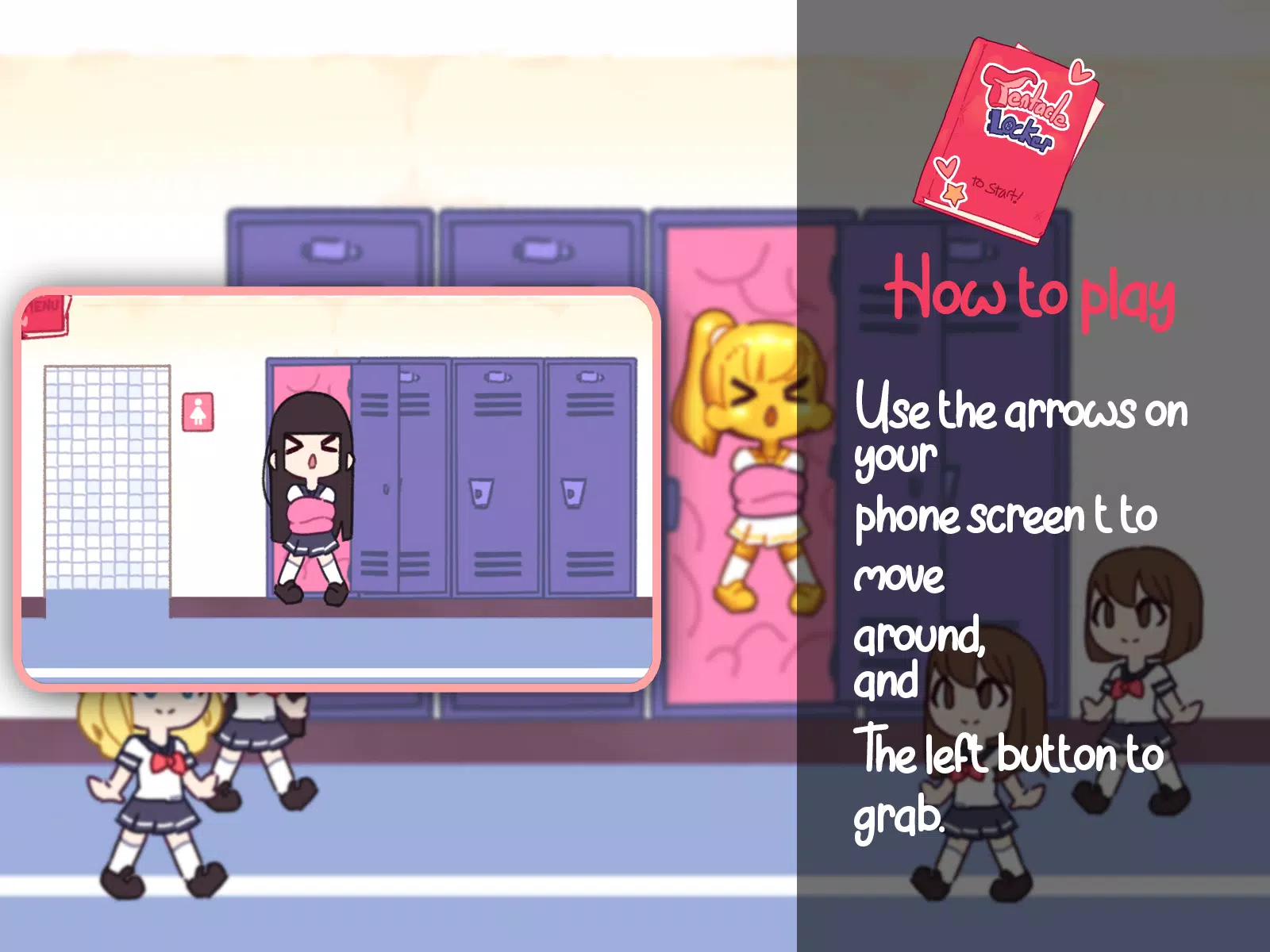 tentacle locker Screenshot1