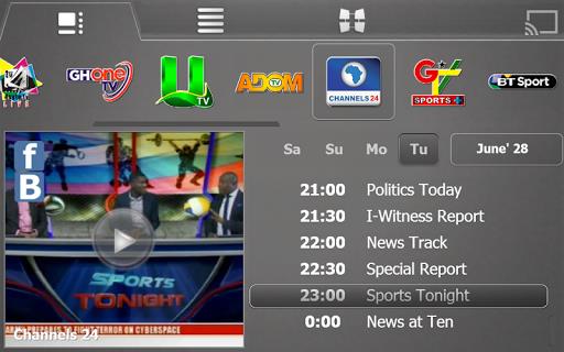 2С TV Screenshot2