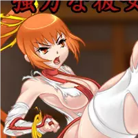 Kasumi Ryona APK