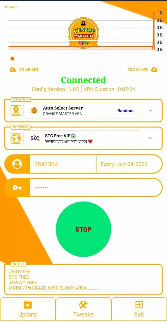 ORANGE MASTER VPN Screenshot1