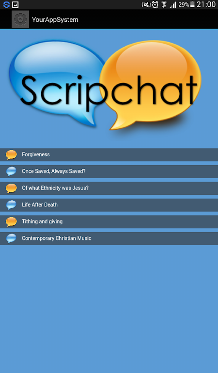 Scripchat Screenshot2