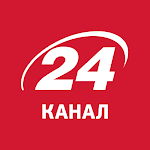 24 канал APK