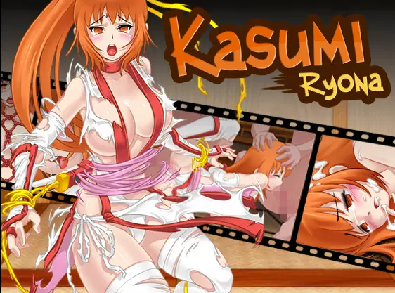 Kasumi Ryona Screenshot1