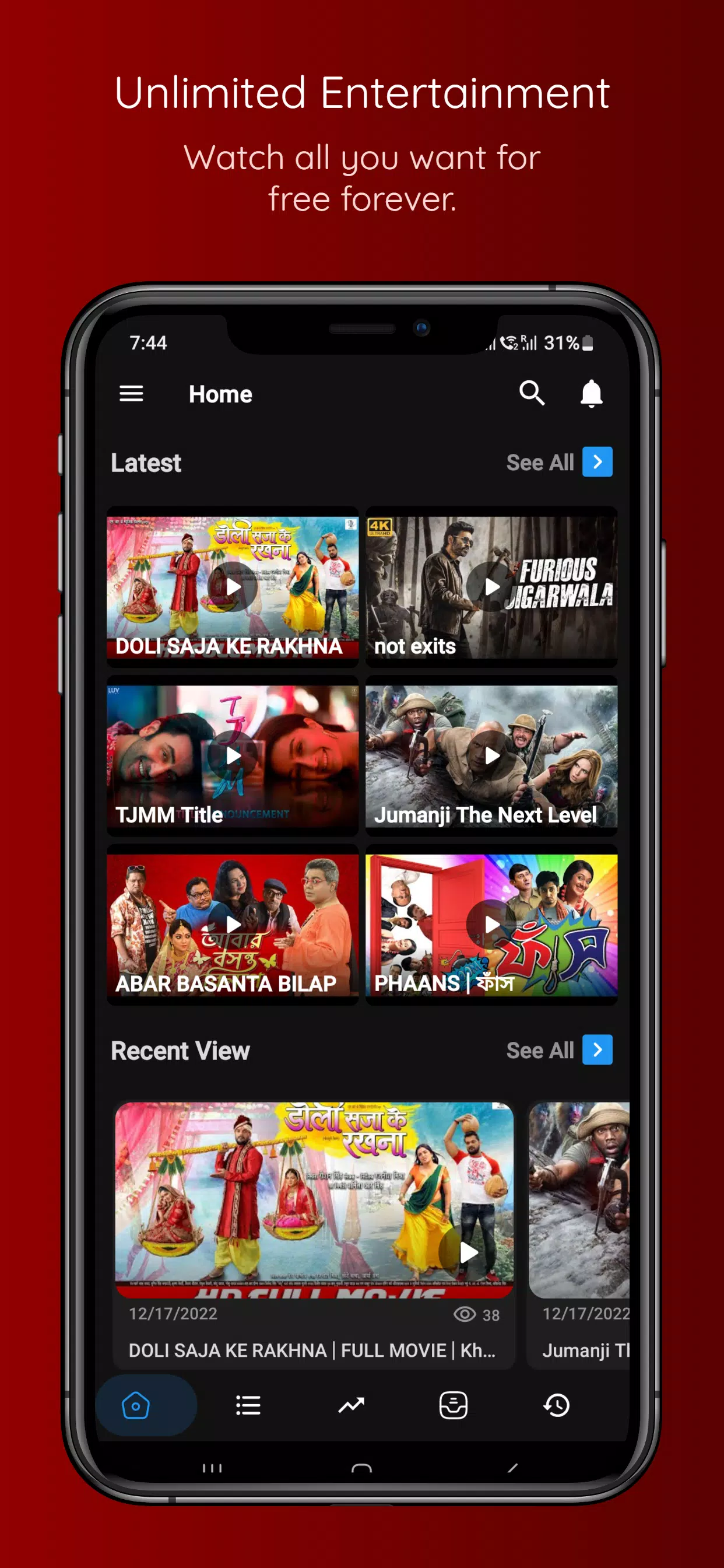 XYZ Movies, Online Movies show Screenshot3