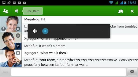 Camfrog Video Chat Pro Screenshot1