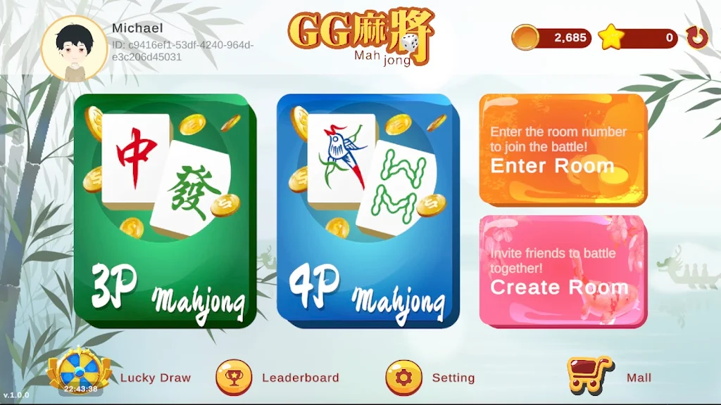 GG Mahjong Screenshot2