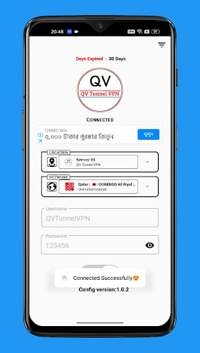QV Tunnel VPN Screenshot3