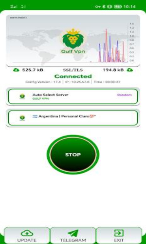 GULF VPN Screenshot3