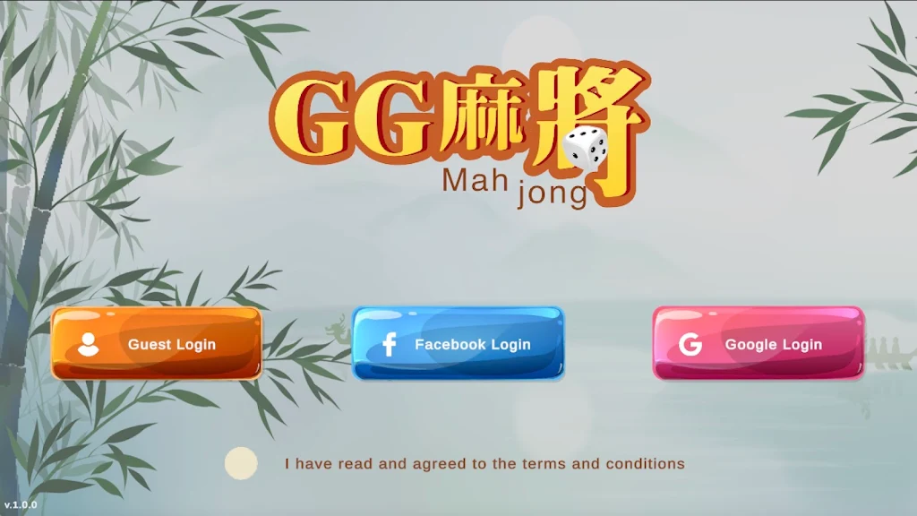 GG Mahjong Screenshot1