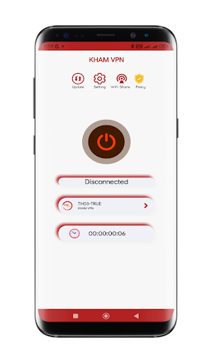 KHAM VPN Screenshot2