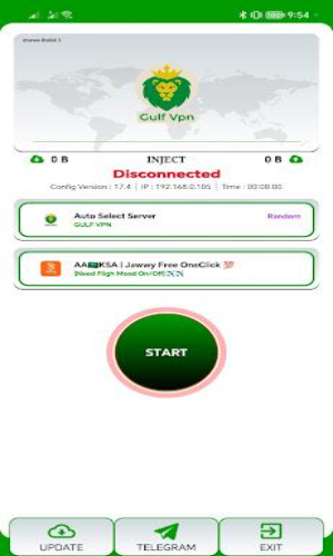 GULF VPN Screenshot2