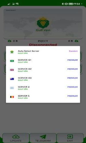 GULF VPN Screenshot1