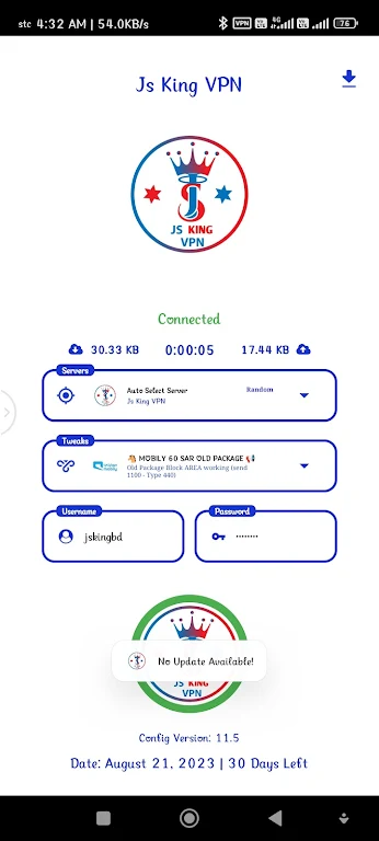 JS King VPN Screenshot2