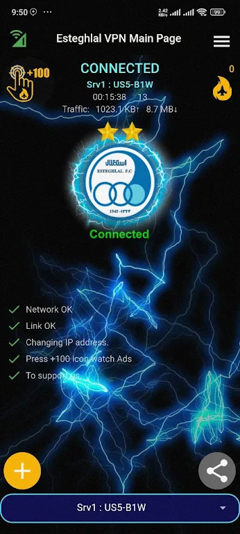 Esteghlal VPN Screenshot4