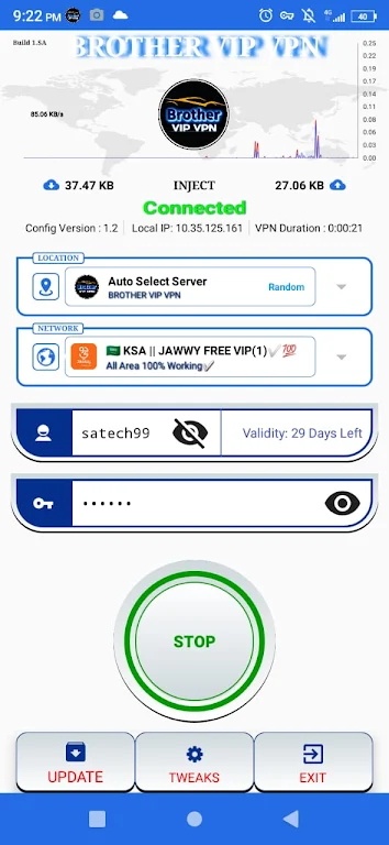 BROTHER VIP VPN Screenshot3