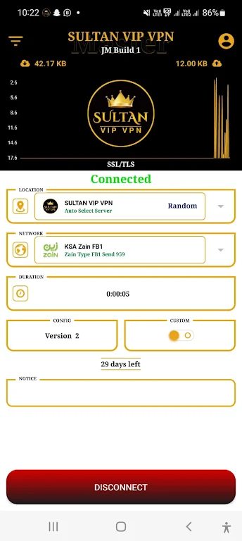 SULTAN VIP VPN Screenshot1