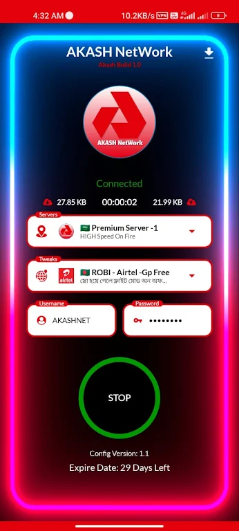 AKASH Network VPN Screenshot3