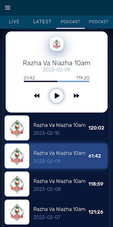 رادیو همراه - Radio Hamrah Screenshot3