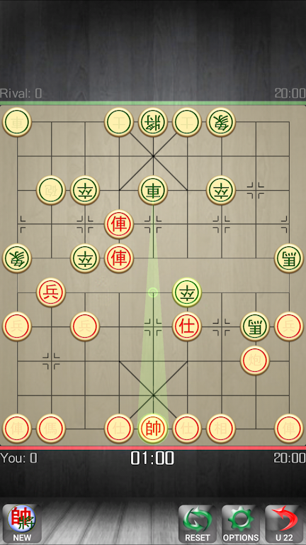 Chinese Chess - Co Tuong Screenshot4