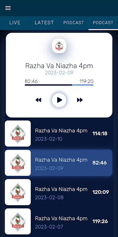 رادیو همراه - Radio Hamrah Screenshot4