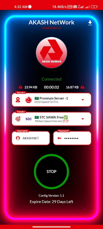 AKASH Network VPN Screenshot1