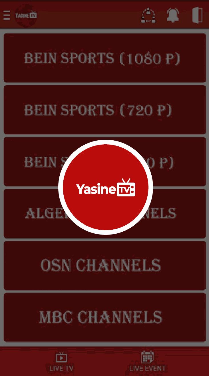 Yassin TV 2022 - ياسين تيفي Screenshot3