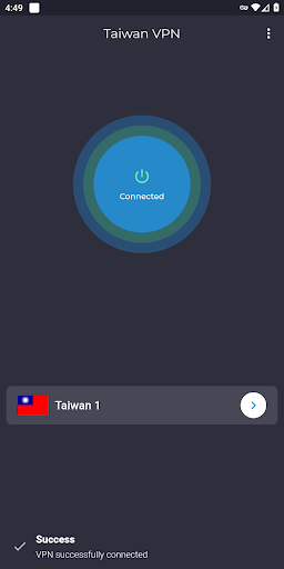 Taiwan VPN - Get Taiwanese IP Screenshot2