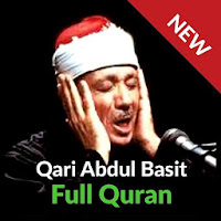 Surah Rahman qari abdul basit APK