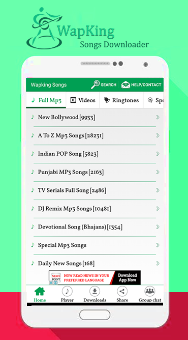 Wapking - Songs/Music Player Screenshot1