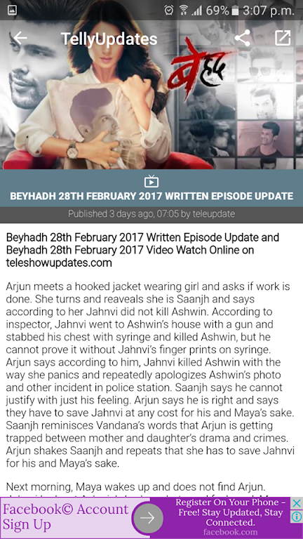 Tellyupdates - Written Updates Screenshot3