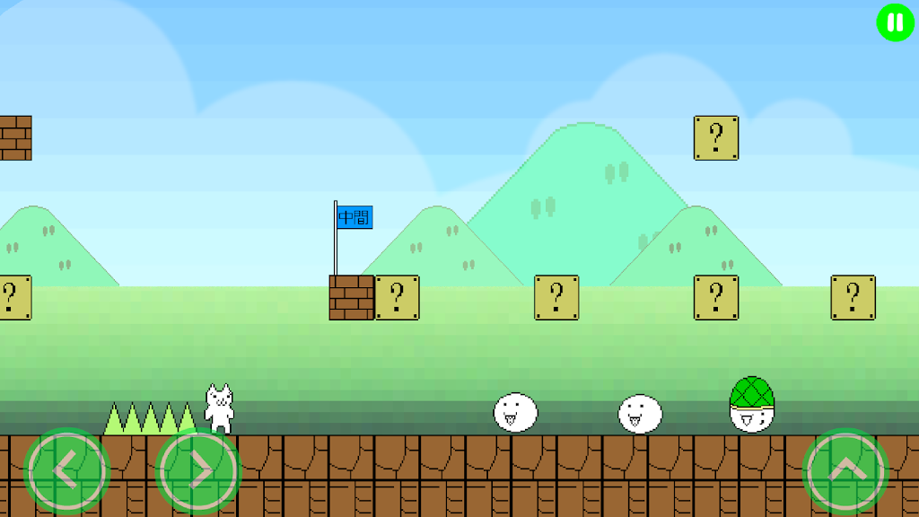 Super Cat World Screenshot3