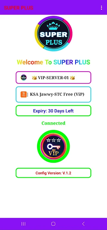 SUPER PLUS VPN Screenshot1