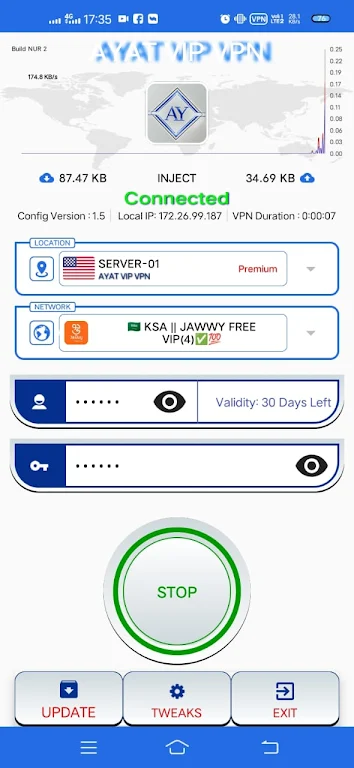 AYAT VIP VPN Screenshot2