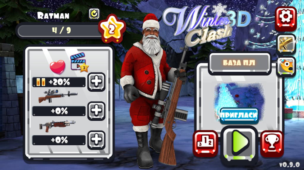 Winter Clash 3D - Christmas Sh Screenshot3