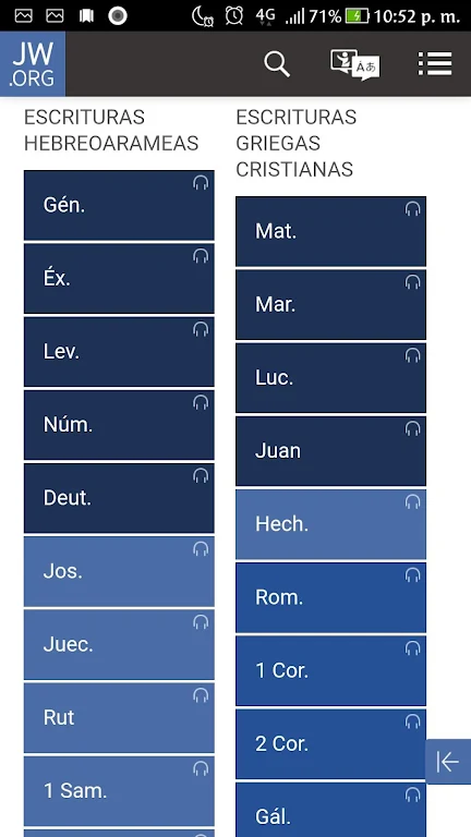 jw.org library Screenshot3