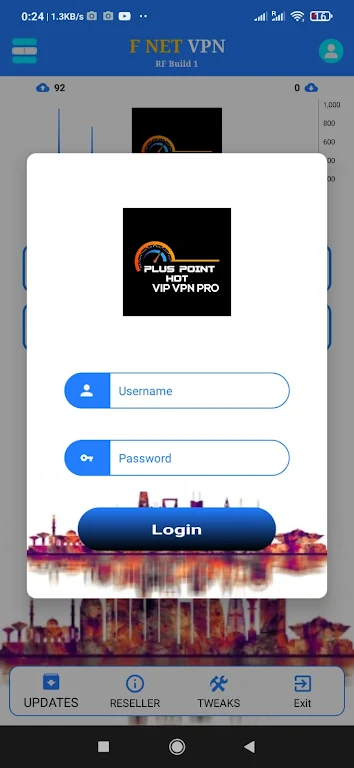 PLUS POINT VIP VPN PRO Screenshot1