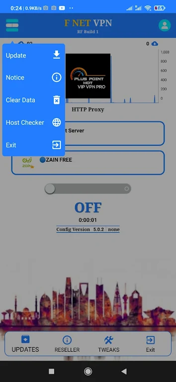 PLUS POINT VIP VPN PRO Screenshot4