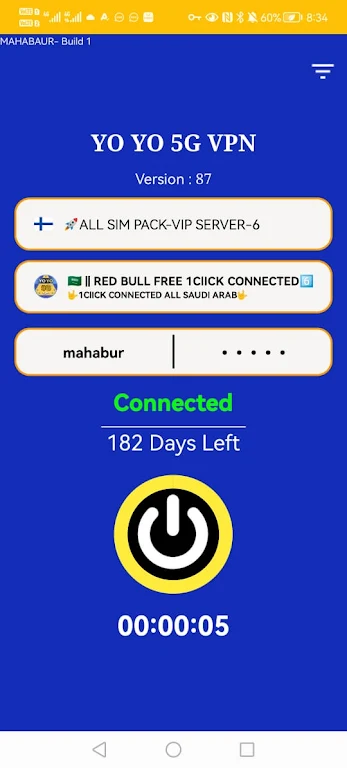 YO YO 5G VPN Screenshot1